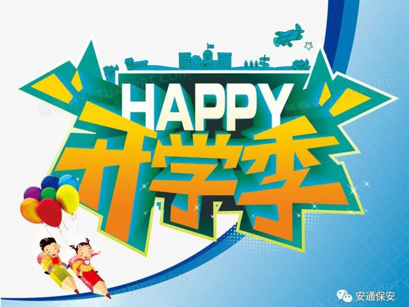 圖片名稱