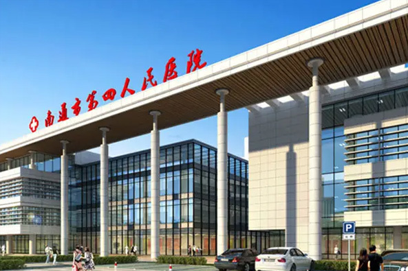 江蘇工(gōng)程職業(yè)技(jì)術(shù)學院 江蘇工(gōng)程職業(yè)技(jì)術(shù)學院