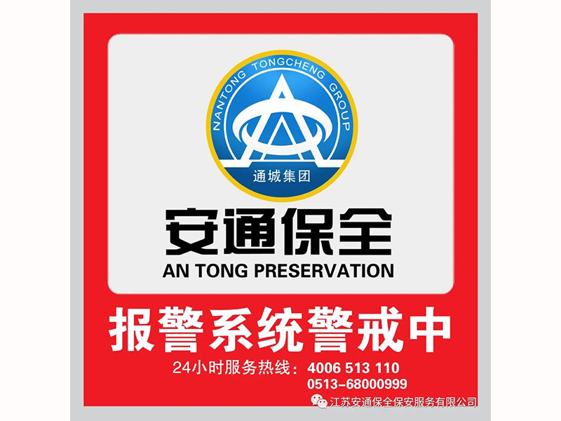 圖片名稱
